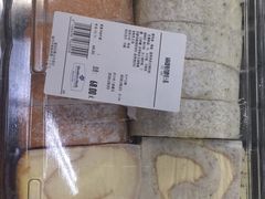 -山姆会员商店(杨桥西路店)