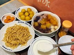 -赵记传承·中国甜品(福州总店)