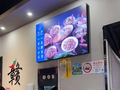 -江西老表·经典江西八大碗