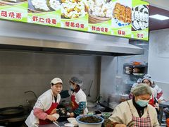 -海汇源老烧麦店(东大街总店)