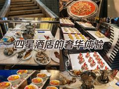 -城市名人酒店喝彩西餐厅(人民南路店)
