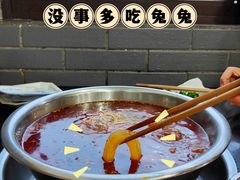 -水碾河肥兔火锅(水碾河店)