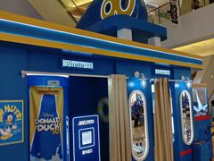 -天河城购物中心