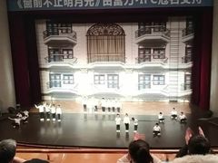 -辽宁大剧院