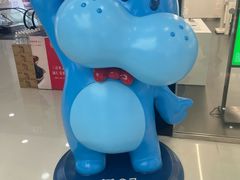 -万达广场(东营西城店)