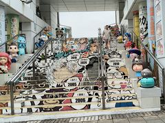 -九龙公园