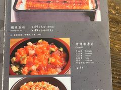 -东京屋(武定路店)