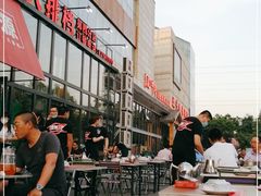 -永红源啤酒·烧烤·海鲜·大排档(青特城店)