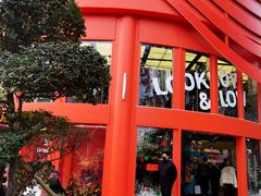 -Alimentari早午餐(安福路店)