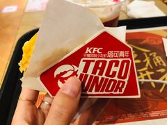 -肯德基(建华店)