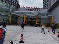 -上海华凯华美达广场酒店