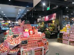 -Olé精品超市(北京合生汇店)