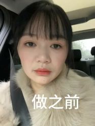-Yestar艺星医疗美容医院
