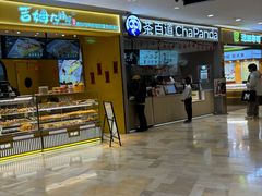 -银泰百货(北京大红门店)
