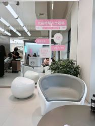 -Z.X HAIR SALON张新美业