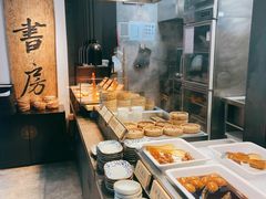-和府捞面(EAC店)