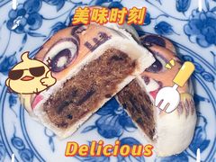 大王饼-北京稻香村(方庄店)