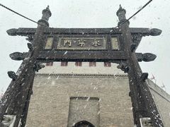 -西安城墙·碑林历史文化景区