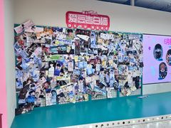 -微店Park(上海静安大悦城店)