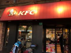 -肯德基(昌里店)