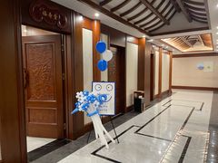-丽苑大酒店