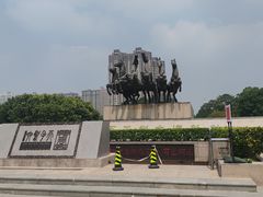 -洛阳周王城天子驾六博物馆