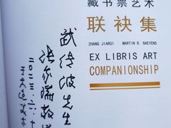 -大连美术馆