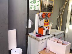 -清真西花市煎饼