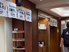 -赤稻·日式料理(禅城店)