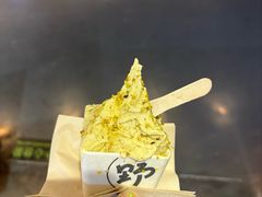 -野人牧坊Gelato(天津南开大悦城店)