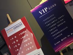 -大地影院(宁波恒茂商业广场店)