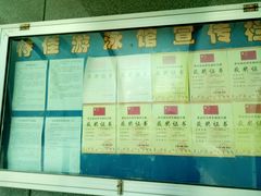 -特佳游泳馆(特佳中心店)