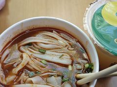 -骏骏牛肉粉店(吉庆街店)