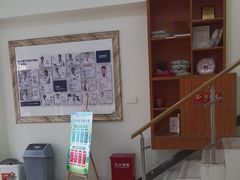 -宠颐生汉谟拉比宠物医院