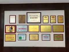 -小榄人家酒楼(民安店)