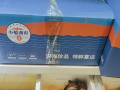 -小船渔村•大连菜•大连焖鱼(黄河路店)
