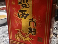 -金爱烧烤(东风路店)