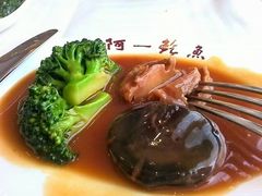 android_upload_pic-阿一鲍鱼·20年匠心传承(天河北旗舰店)