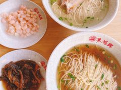 枫镇大肉面-朱鸿兴面馆(镇湖店)