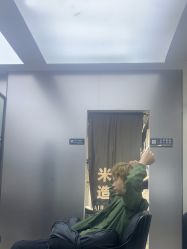 -米可造型烫染