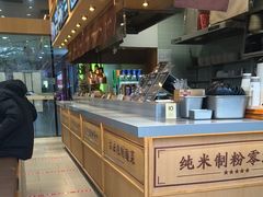 -三千粉牛肉米粉(来客茂店)