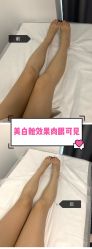 -La Rose·轻奢皮肤管理