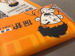 -探炉·香辣豆花烤鱼(笋岗宝能环球汇店)