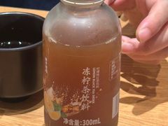 -味千拉面(广州白云机场T1西二店)