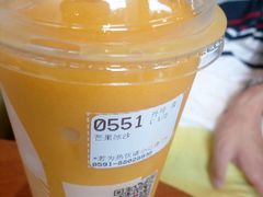 -85度C(福州马尾君竹2店)