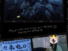 -十二宫Zodiac全息剧本杀推理馆(大世界店)
