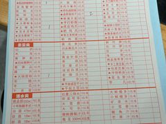 -飘香火锅(玉林西路店)