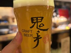 -贰醒·私房小院烧烤 (太古里店)