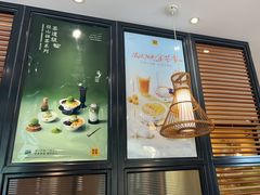-满记甜品(湖滨店)