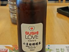 -Sushi Love 创意寿司(正佳广场店)